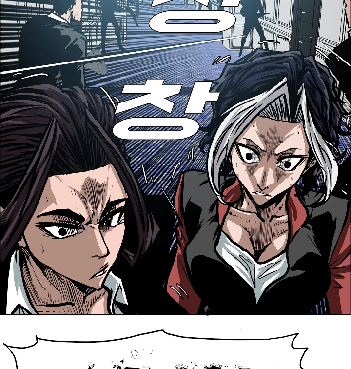 Rooftop Sword Master Chapter 33 page 105 - Chapter 33