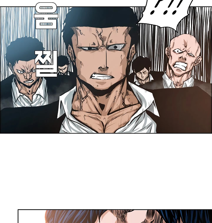Rooftop Sword Master Chapter 33 page 113 - Chapter 33