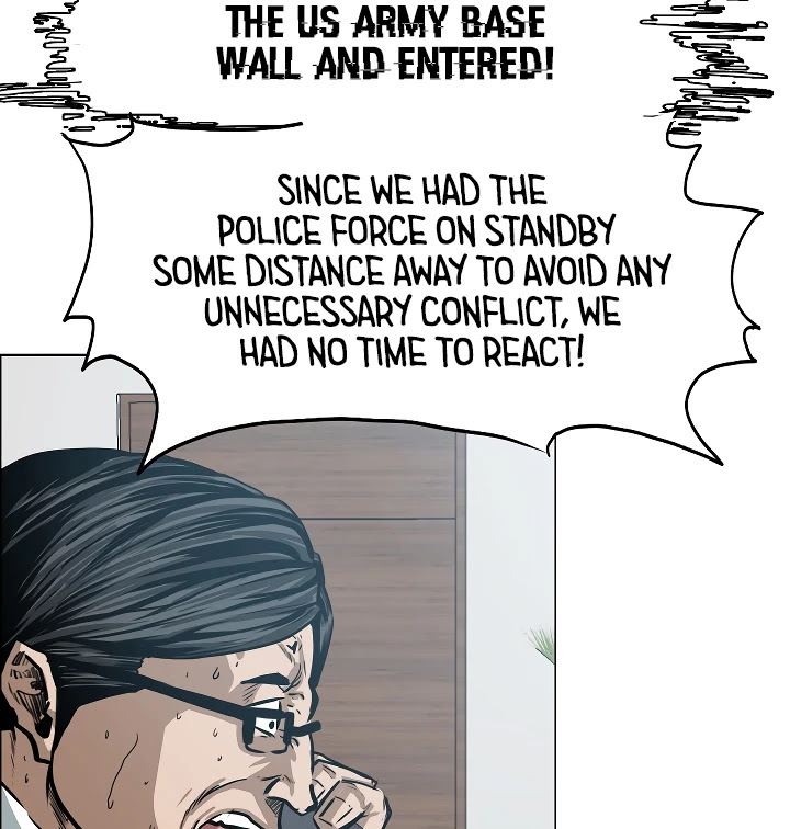 Rooftop Sword Master Chapter 33 page 45 - Chapter 33