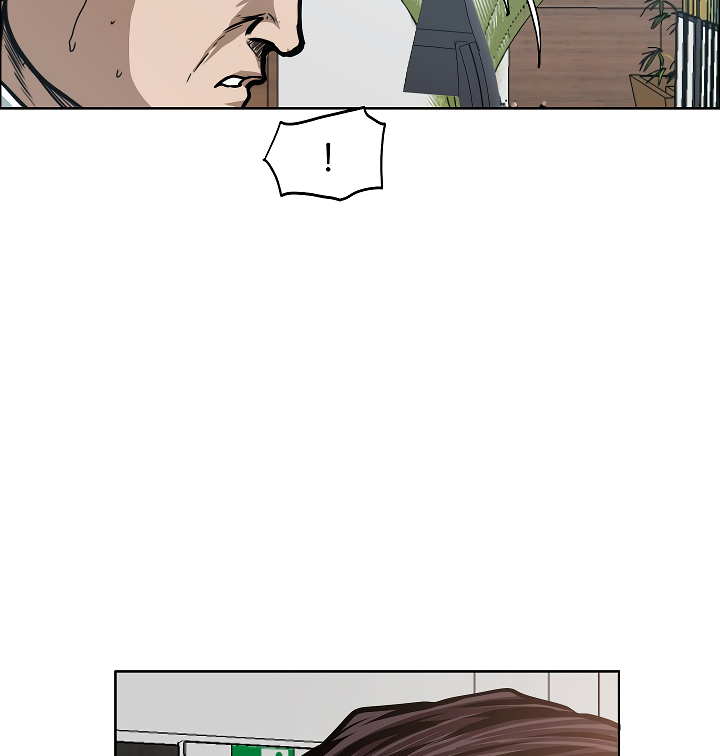 Rooftop Sword Master Chapter 33 page 47 - Chapter 33