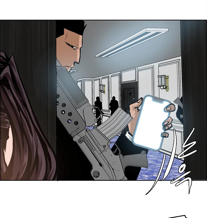 Rooftop Sword Master Chapter 33 page 59 - Chapter 33