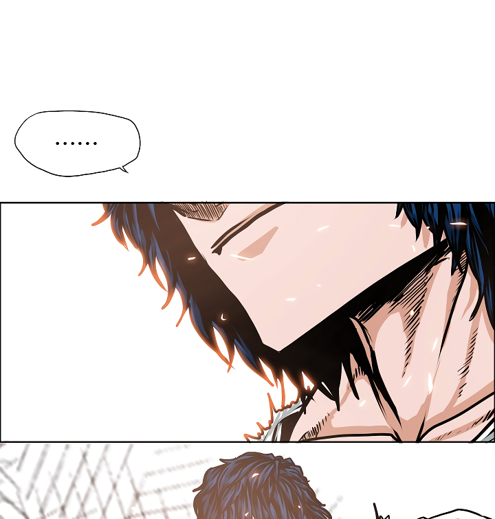 Rooftop Sword Master Chapter 33 page 70 - Chapter 33