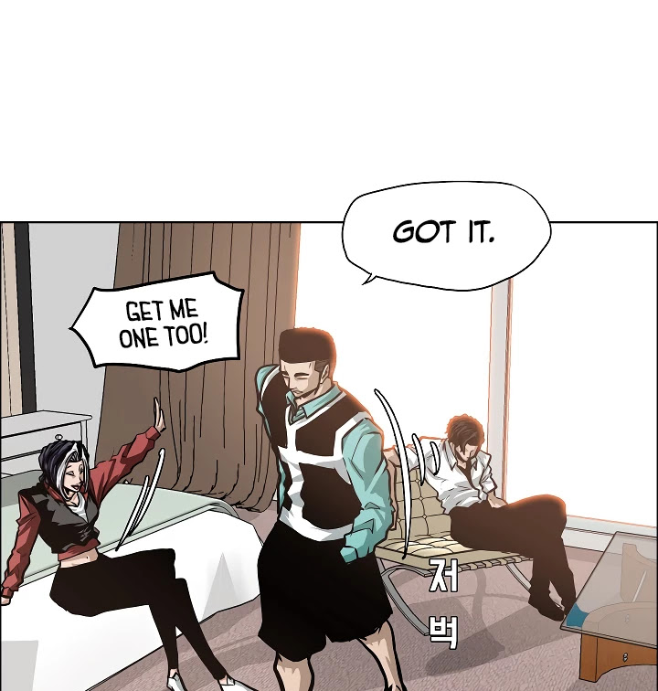 Rooftop Sword Master Chapter 33 page 88 - Chapter 33