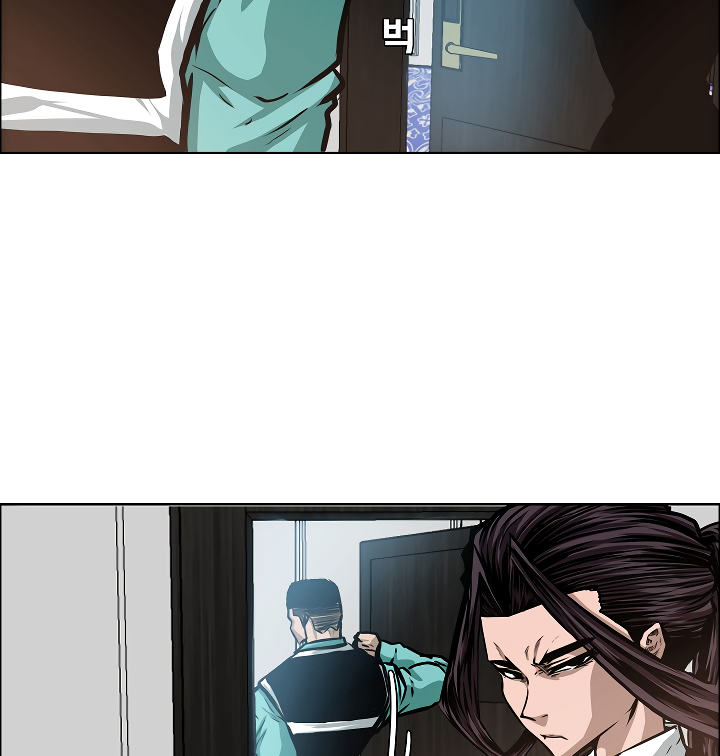 Rooftop Sword Master Chapter 33 page 90 - Chapter 33