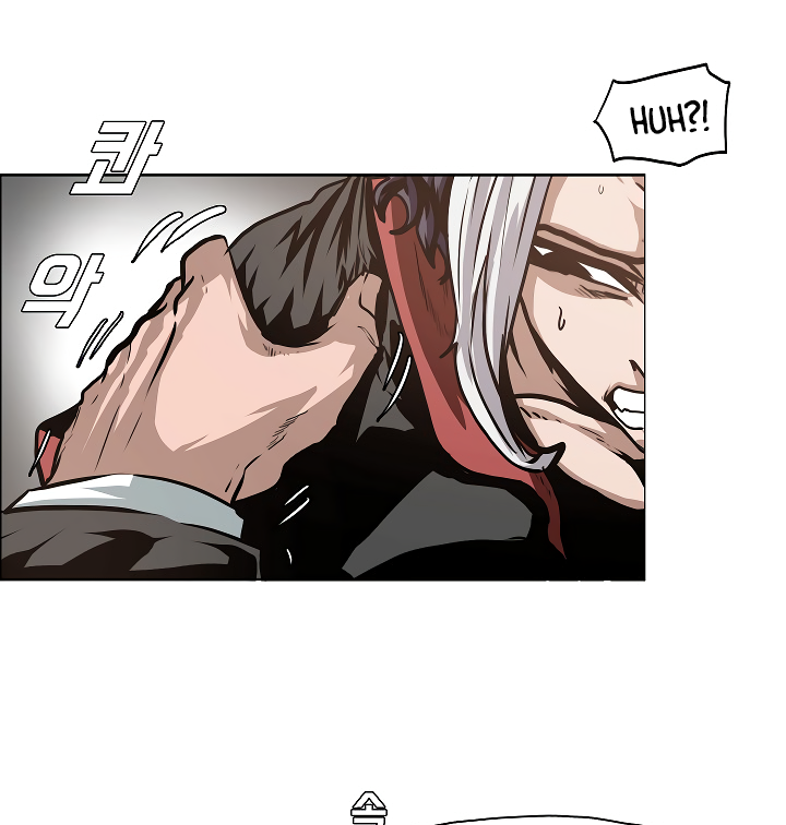 Rooftop Sword Master Chapter 33 page 96 - Chapter 33