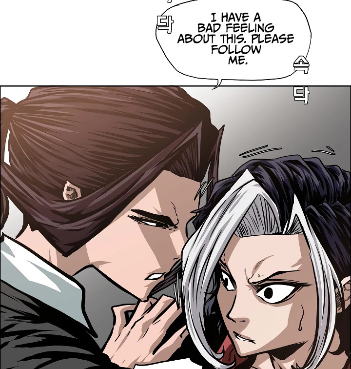 Rooftop Sword Master Chapter 33 page 97 - Chapter 33