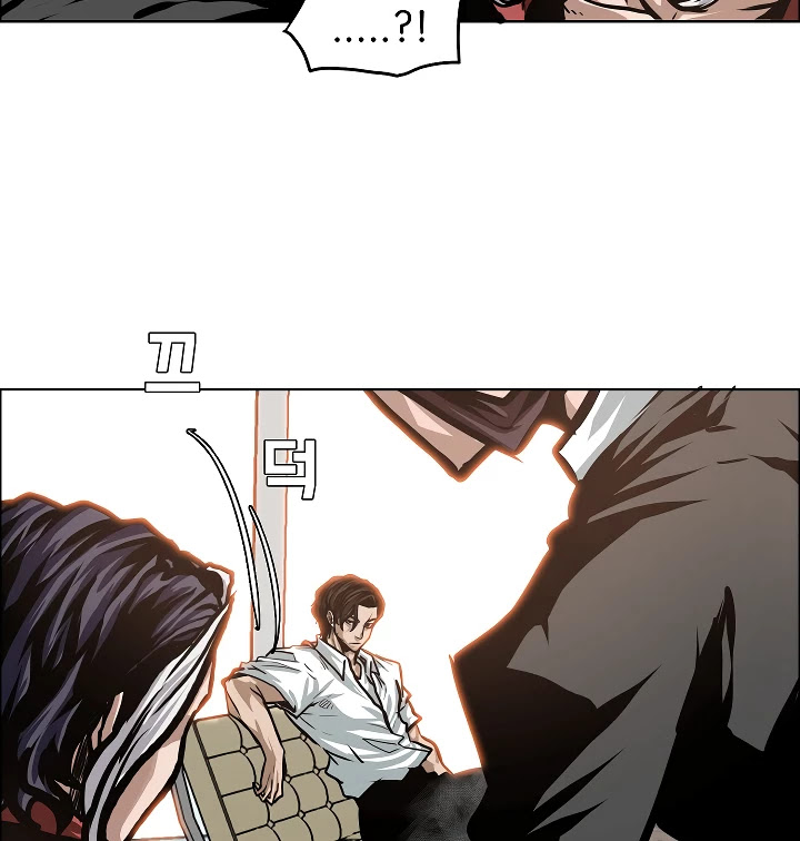 Rooftop Sword Master Chapter 33 page 98 - Chapter 33