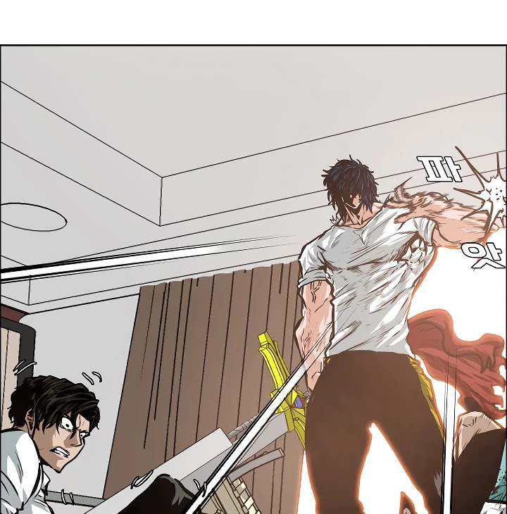 Rooftop Sword Master Chapter 34 page 10 - Chapter 34