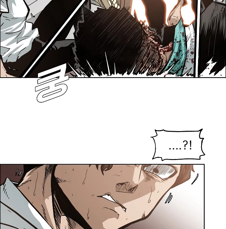 Rooftop Sword Master Chapter 34 page 11 - Chapter 34