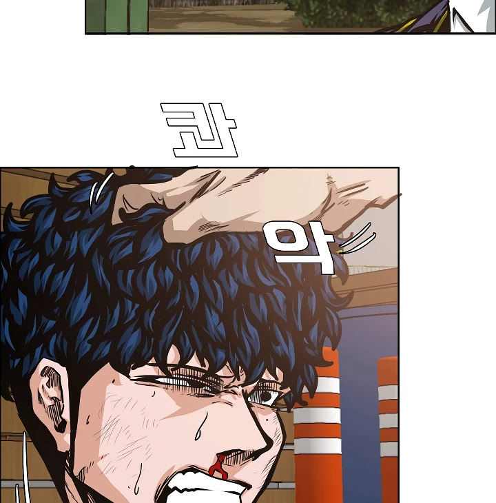 Rooftop Sword Master Chapter 34 page 113 - Chapter 34
