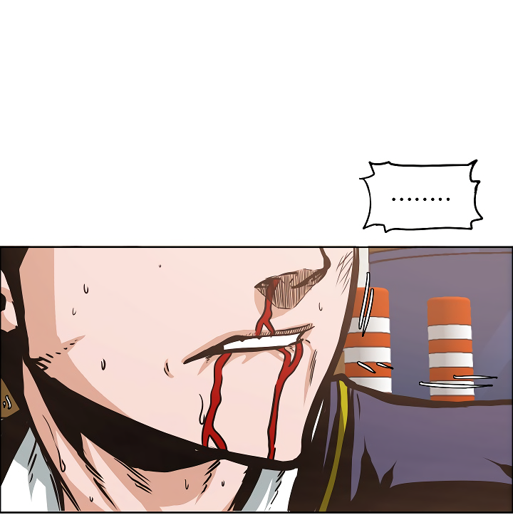 Rooftop Sword Master Chapter 34 page 119 - Chapter 34