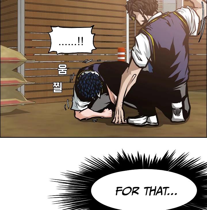 Rooftop Sword Master Chapter 34 page 126 - Chapter 34