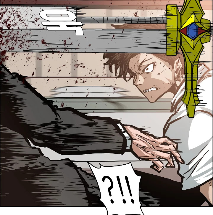 Rooftop Sword Master Chapter 34 page 20 - Chapter 34