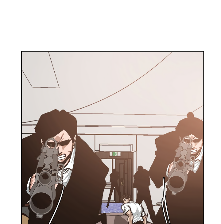 Rooftop Sword Master Chapter 34 page 23 - Chapter 34
