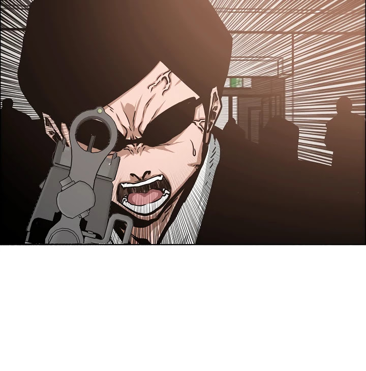 Rooftop Sword Master Chapter 34 page 25 - Chapter 34
