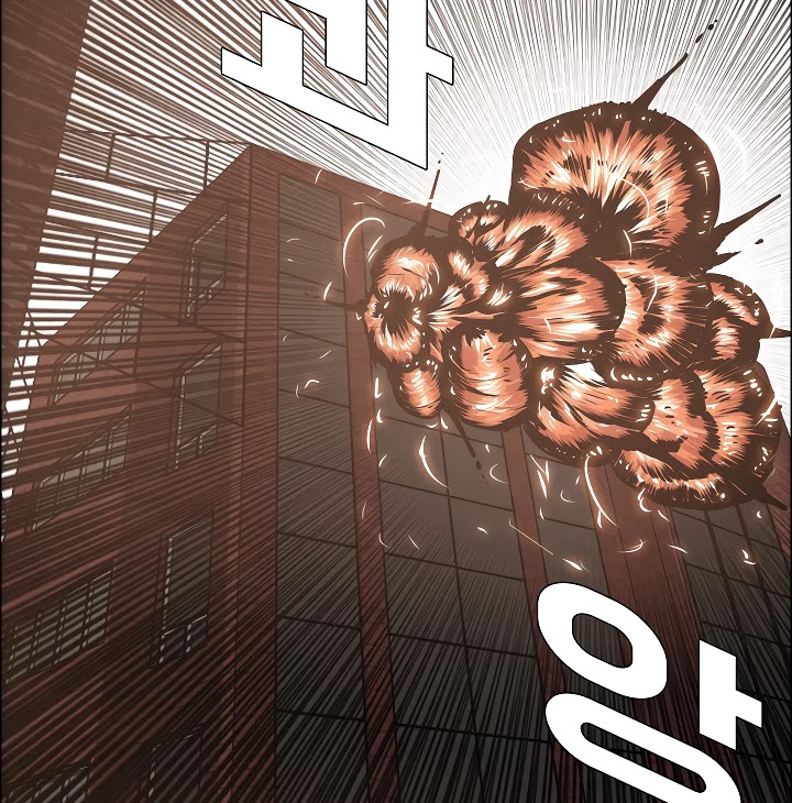 Rooftop Sword Master Chapter 34 page 30 - Chapter 34