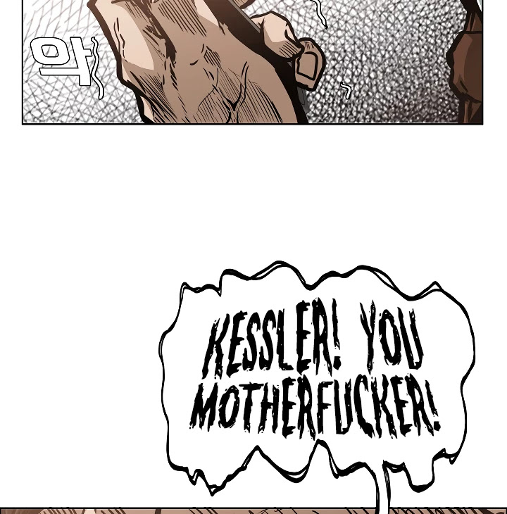 Rooftop Sword Master Chapter 34 page 46 - Chapter 34