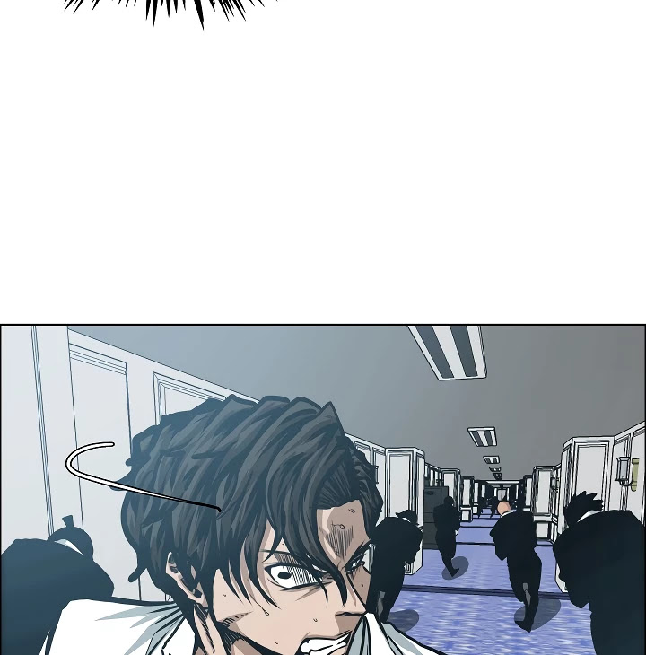 Rooftop Sword Master Chapter 34 page 52 - Chapter 34