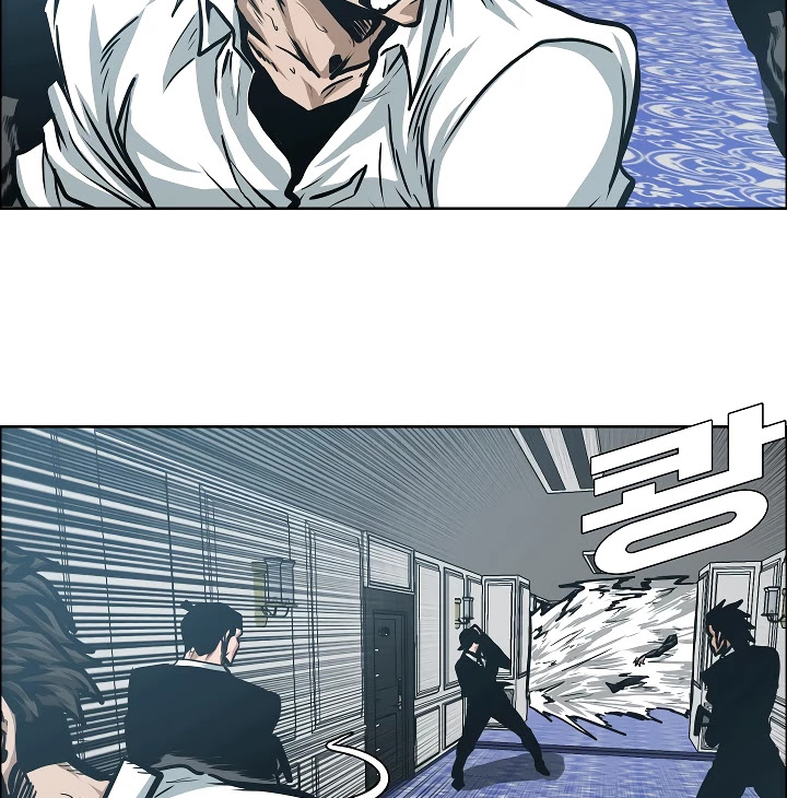 Rooftop Sword Master Chapter 34 page 53 - Chapter 34