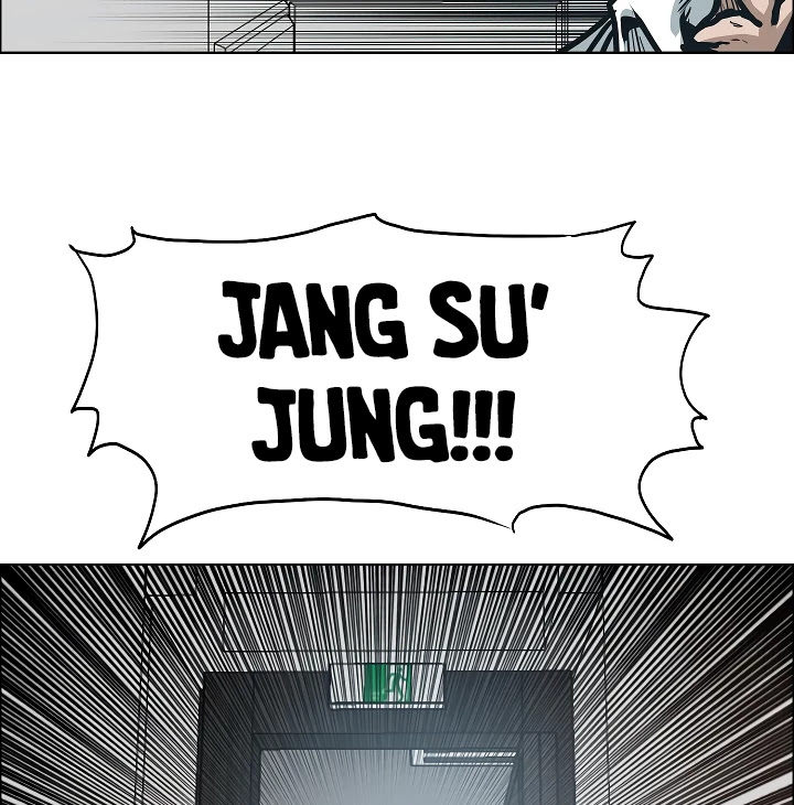 Rooftop Sword Master Chapter 34 page 60 - Chapter 34