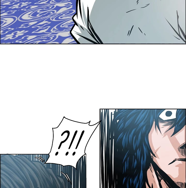 Rooftop Sword Master Chapter 34 page 71 - Chapter 34