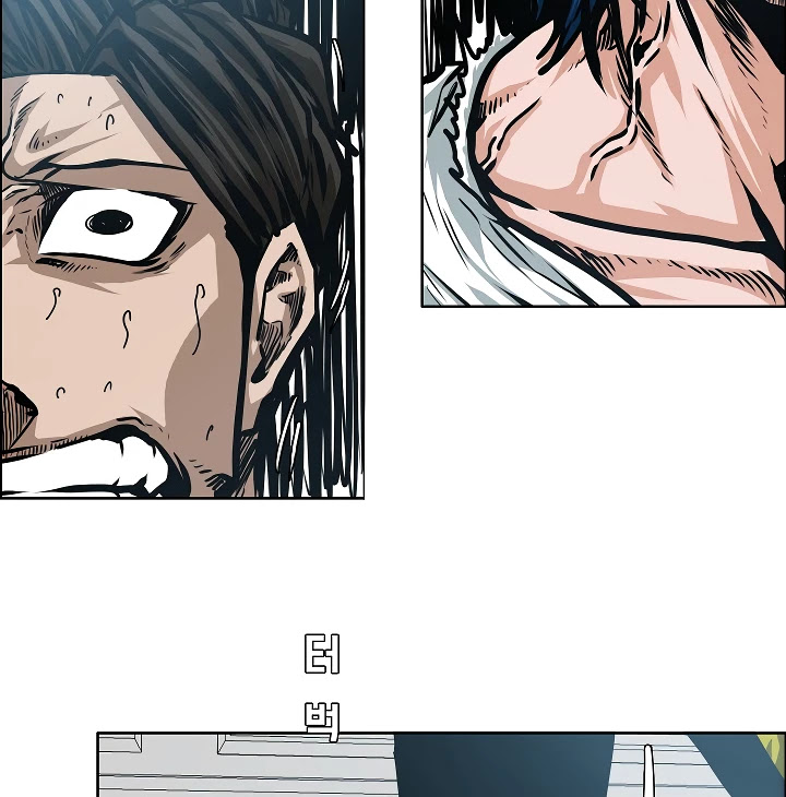 Rooftop Sword Master Chapter 34 page 72 - Chapter 34
