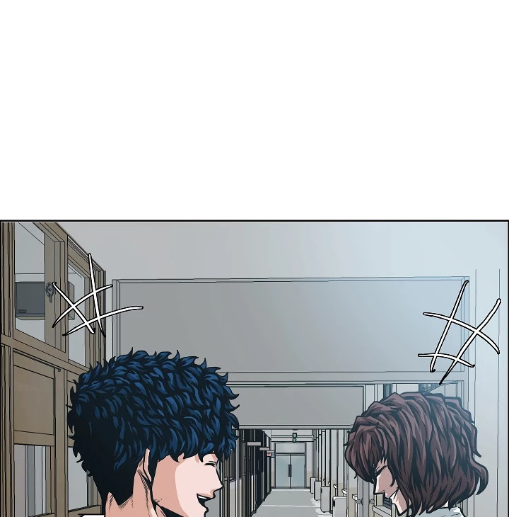 Rooftop Sword Master Chapter 34 page 89 - Chapter 34