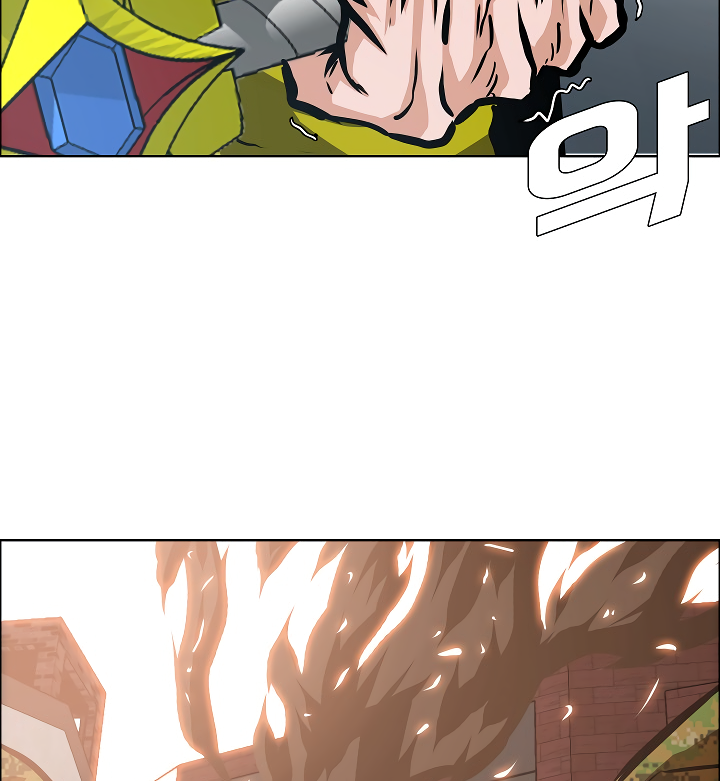 Rooftop Sword Master Chapter 35 page 15 - Chapter 35