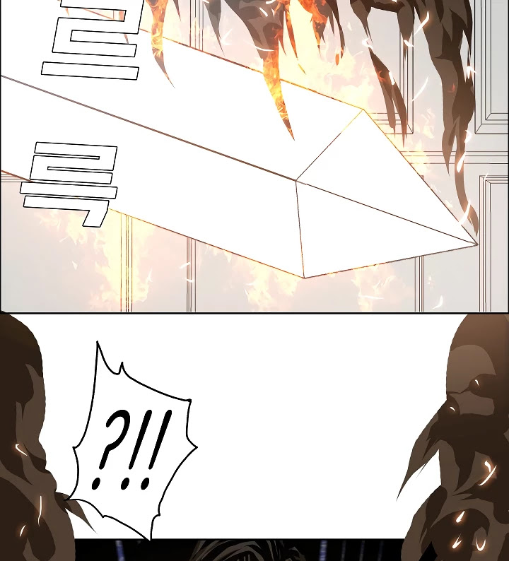 Rooftop Sword Master Chapter 35 page 92 - Chapter 35