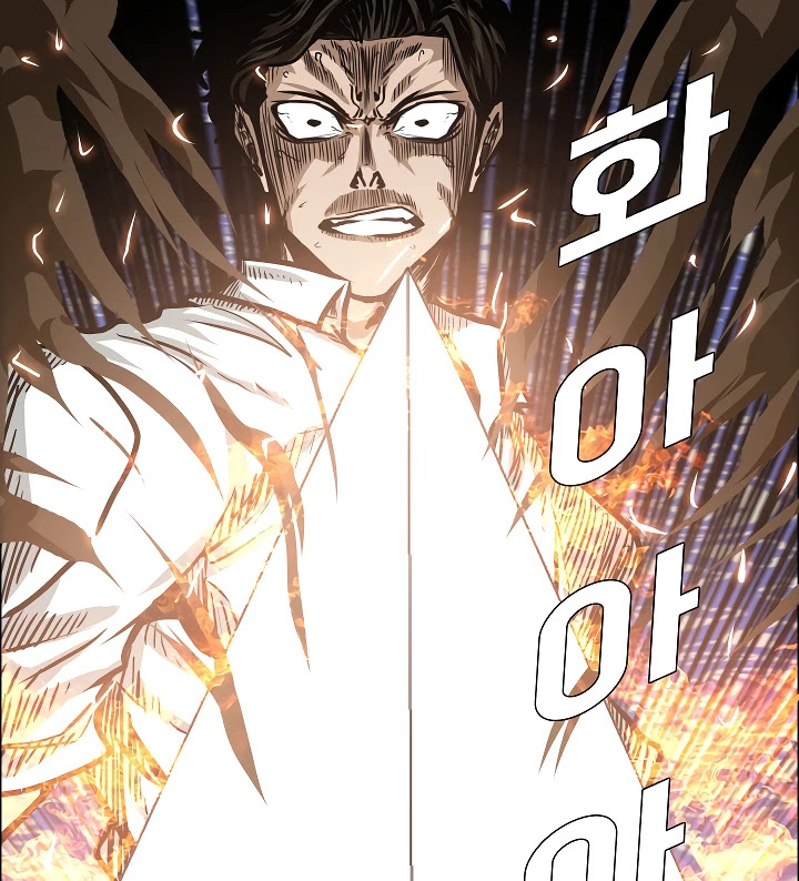 Rooftop Sword Master Chapter 35 page 93 - Chapter 35