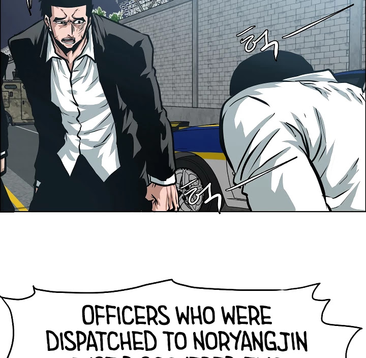 Rooftop Sword Master Chapter 36 page 103 - Chapter 36