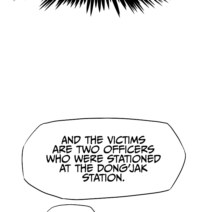 Rooftop Sword Master Chapter 36 page 116 - Chapter 36