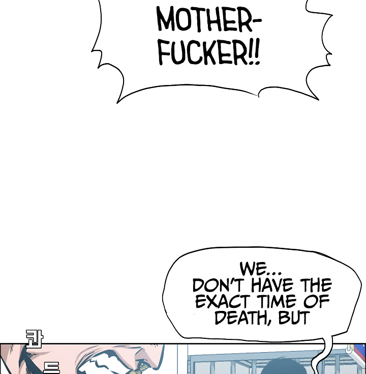 Rooftop Sword Master Chapter 36 page 129 - Chapter 36