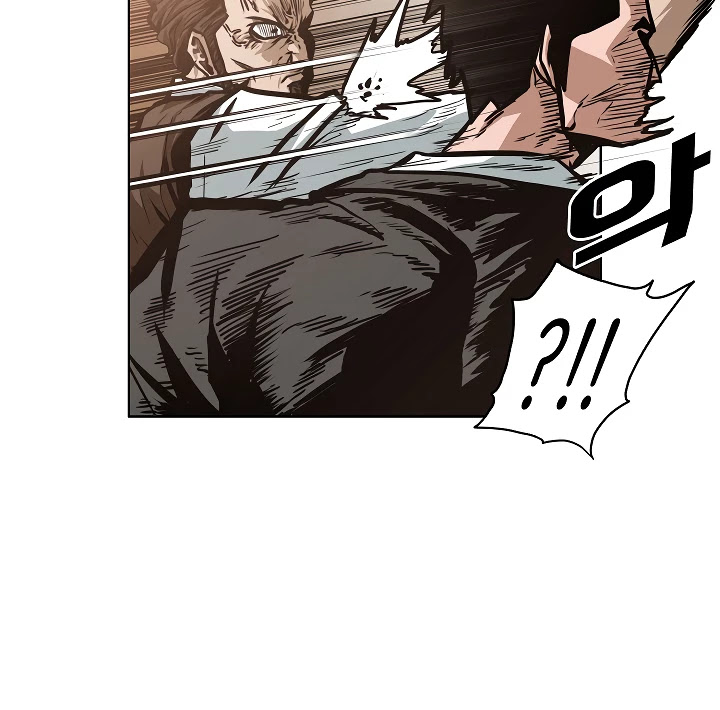 Rooftop Sword Master Chapter 36 page 13 - Chapter 36