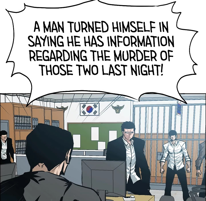 Rooftop Sword Master Chapter 36 page 138 - Chapter 36