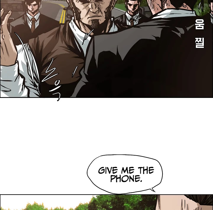 Rooftop Sword Master Chapter 36 page 25 - Chapter 36