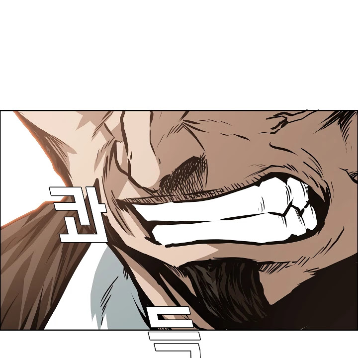 Rooftop Sword Master Chapter 36 page 29 - Chapter 36