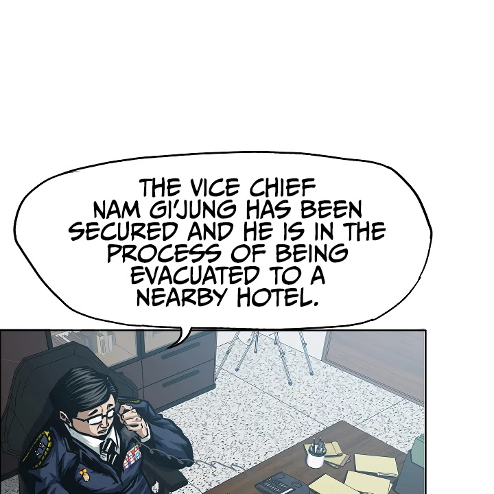 Rooftop Sword Master Chapter 36 page 33 - Chapter 36