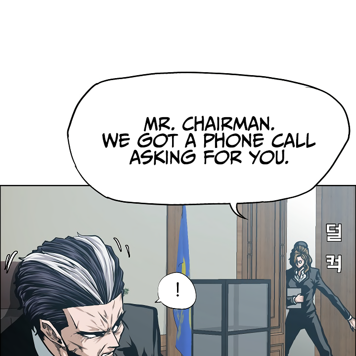 Rooftop Sword Master Chapter 36 page 42 - Chapter 36