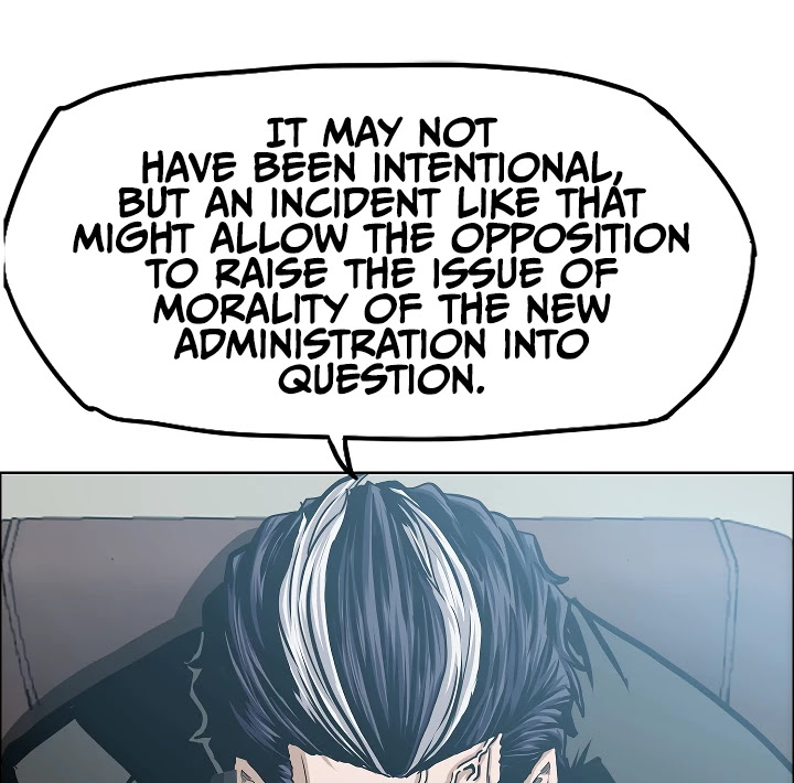 Rooftop Sword Master Chapter 36 page 73 - Chapter 36