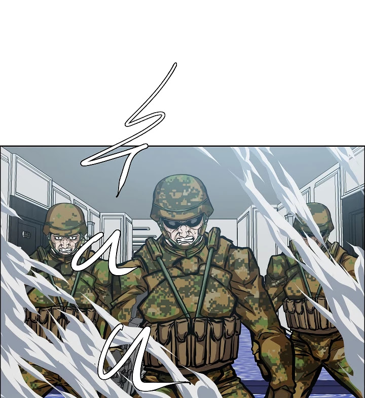 Rooftop Sword Master Chapter 37 page 2 - Chapter 37