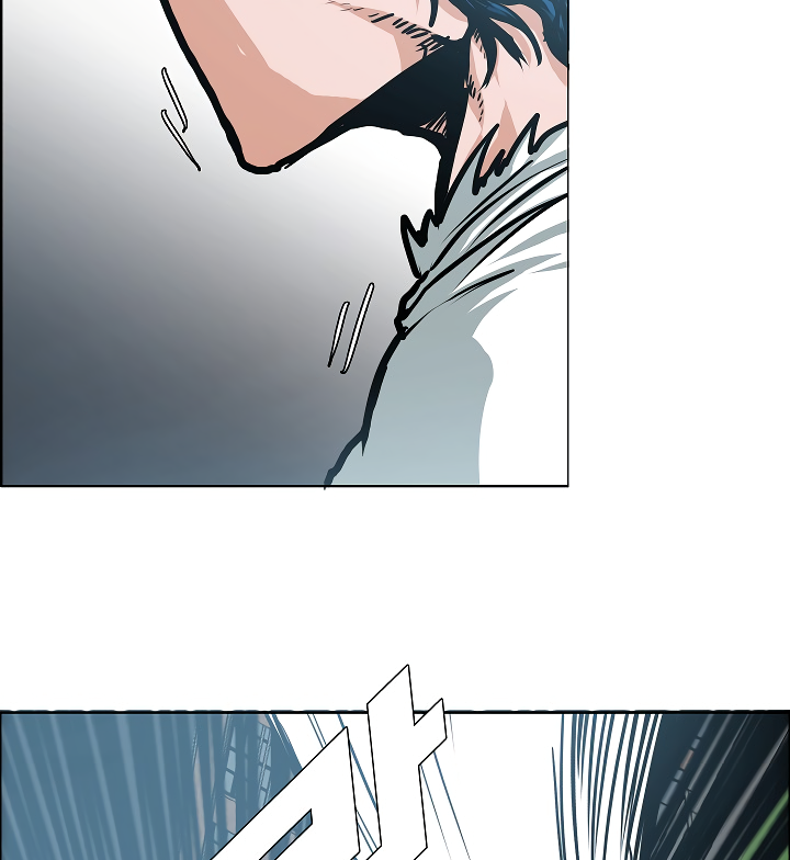 Rooftop Sword Master Chapter 37 page 43 - Chapter 37