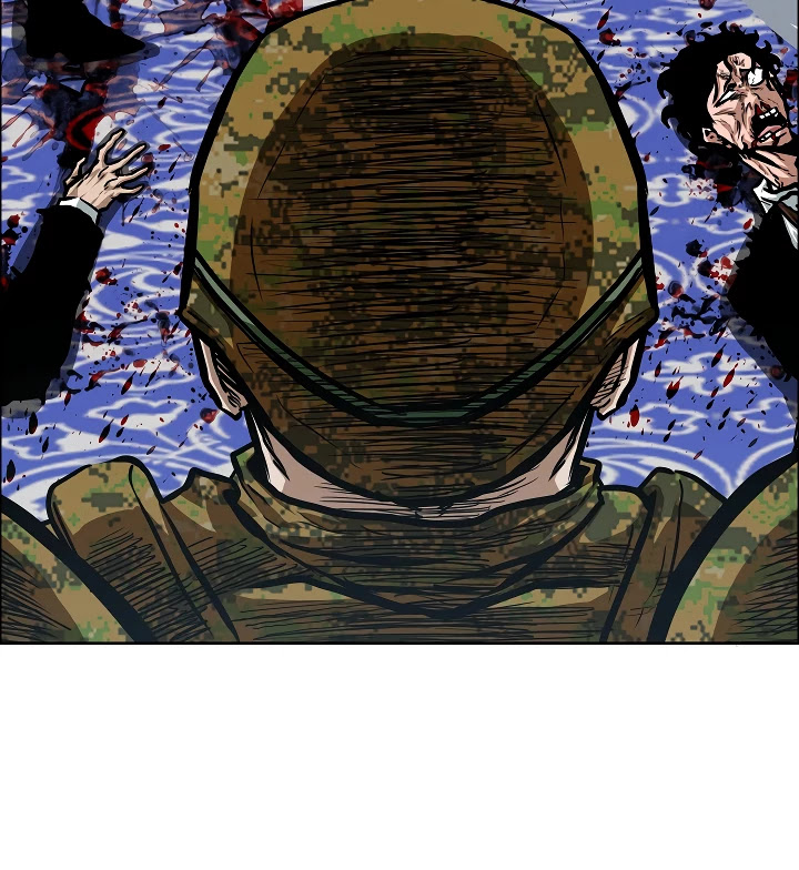 Rooftop Sword Master Chapter 37 page 6 - Chapter 37