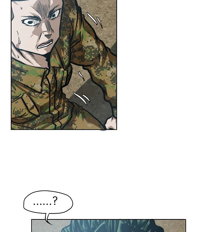 Rooftop Sword Master Chapter 37 page 89 - Chapter 37