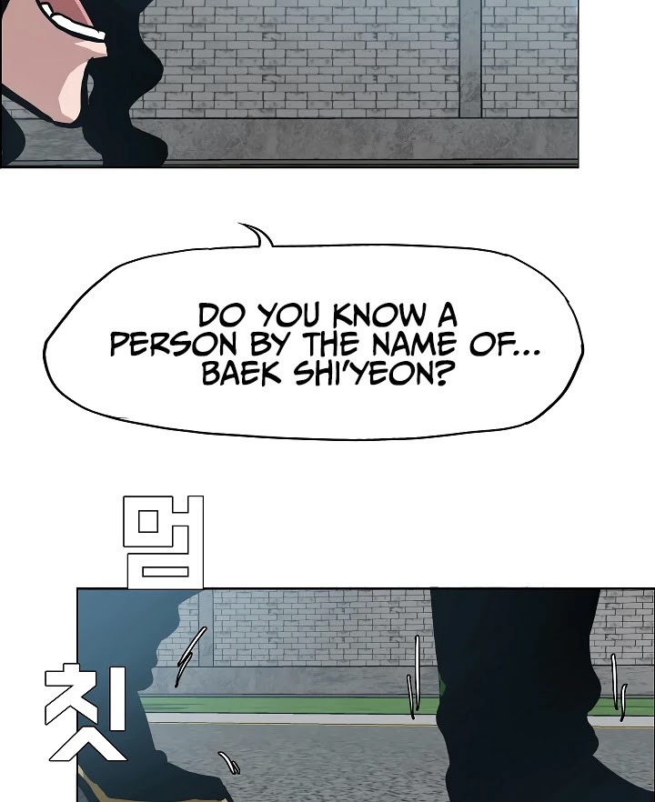 Rooftop Sword Master Chapter 38 page 26 - Chapter 38