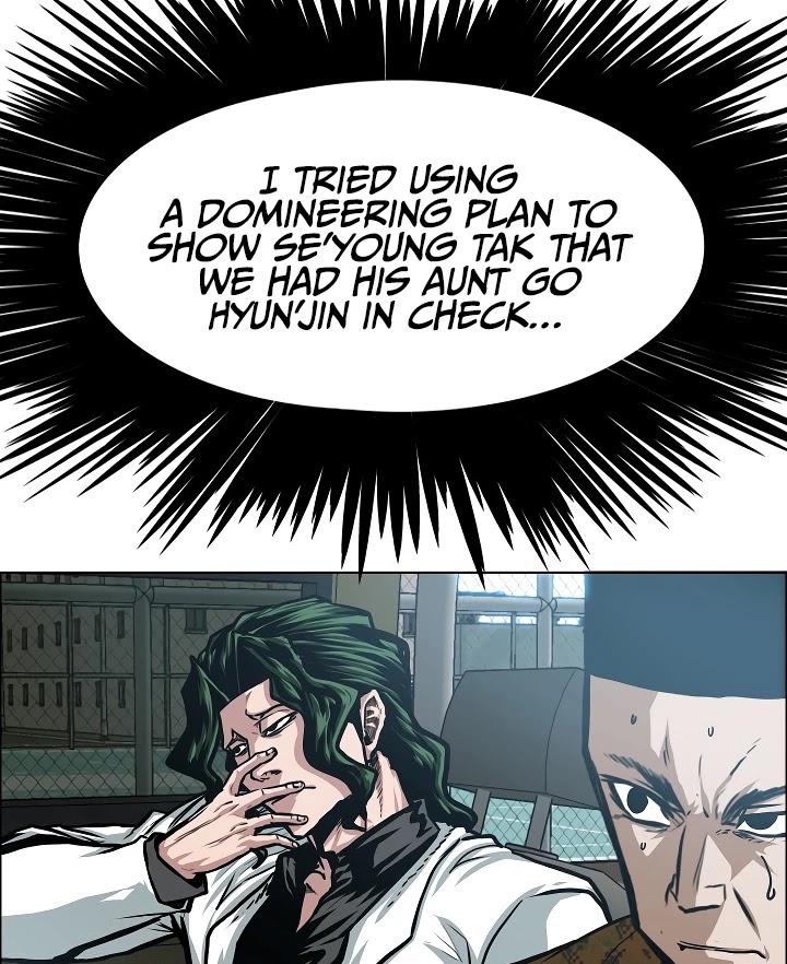 Rooftop Sword Master Chapter 38 page 4 - Chapter 38