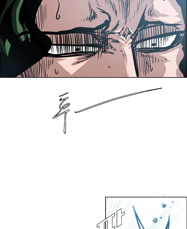 Rooftop Sword Master Chapter 38 page 42 - Chapter 38