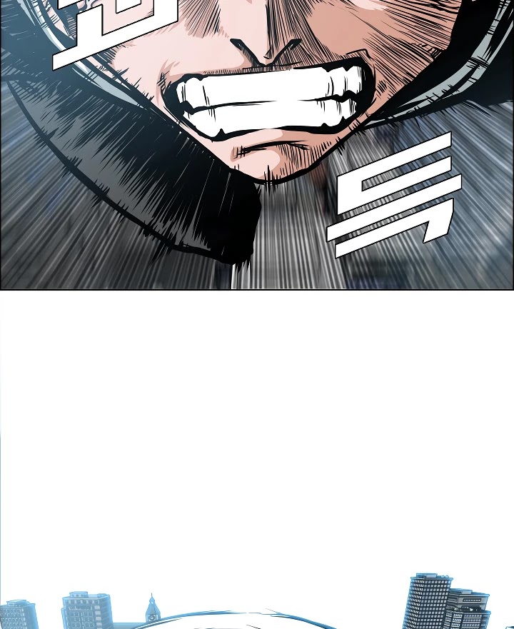 Rooftop Sword Master Chapter 38 page 46 - Chapter 38