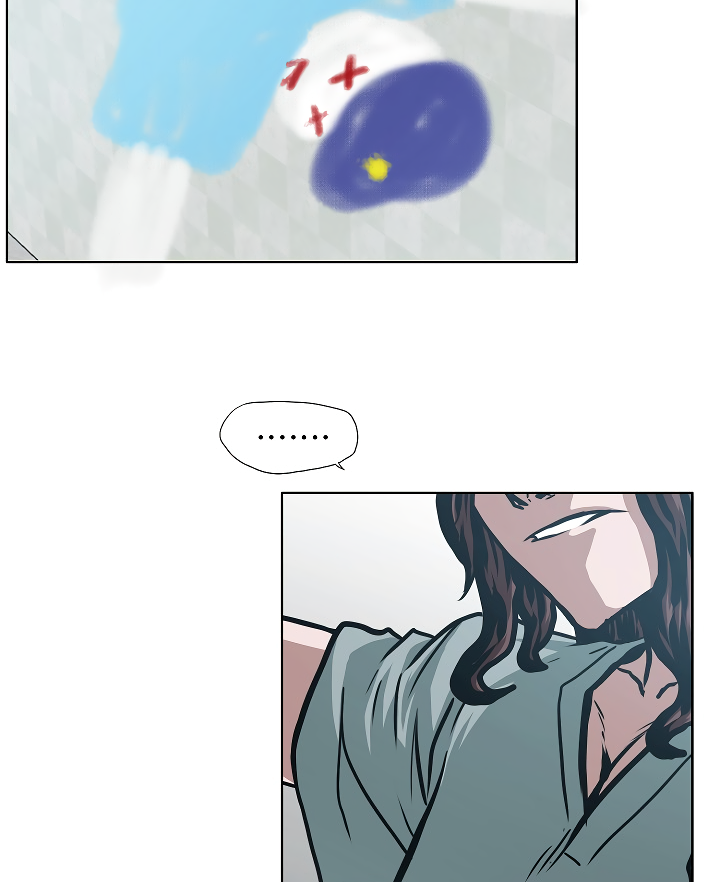 Rooftop Sword Master Chapter 38 page 79 - Chapter 38