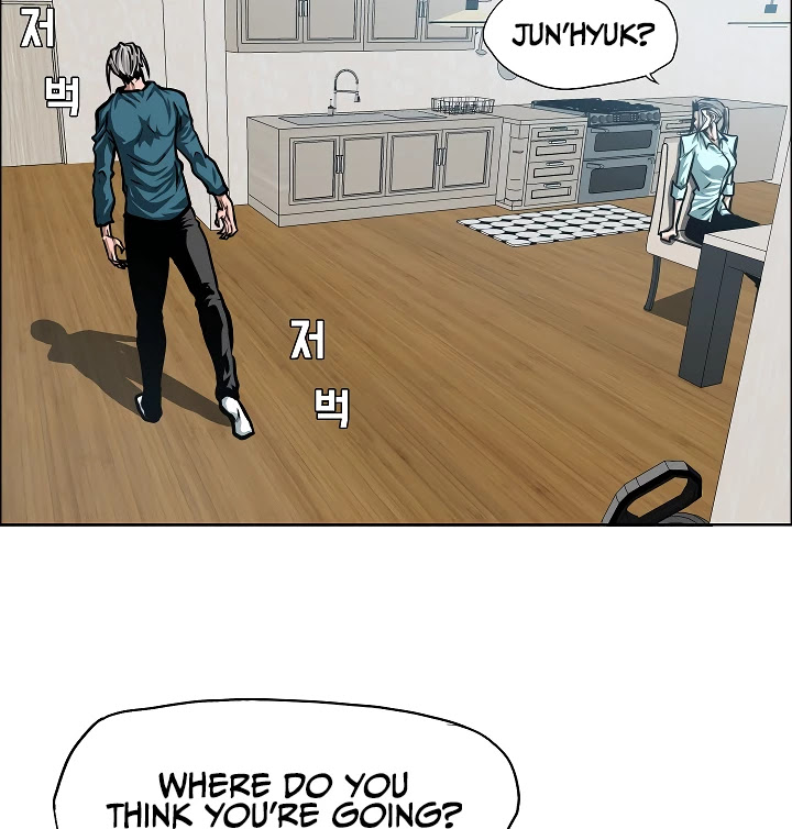 Rooftop Sword Master Chapter 39 page 105 - Chapter 39